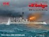 ICM S014 WWI German Battleship König (Full Hull OR Waterline) 1/700